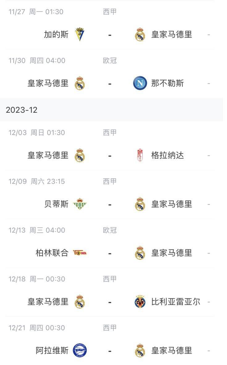 年轻妈妈的家